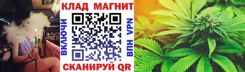 Все наркотики Верхний Уфалей СОЛЬ Каннабис Кодеин Мефедрон ГАШИШ Кокаин АМФЕТАМИН