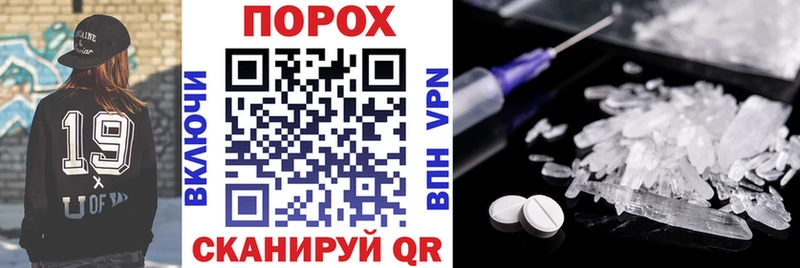 omg tor Верхний Уфалей Amphetamine 98% где можно купить