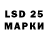 Экстази MDMA Molly Killa