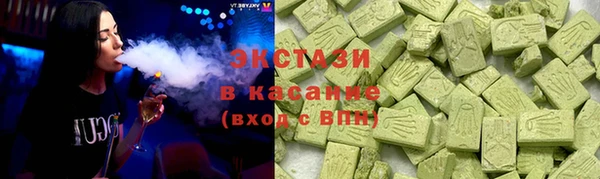 мефедрон мука Аркадак