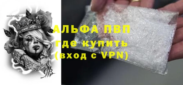герыч Арсеньев