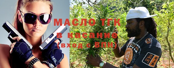 гашиш Алексин