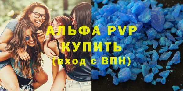 герыч Арсеньев
