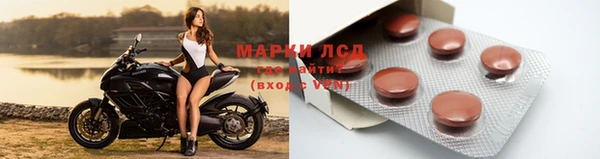 герыч Арсеньев