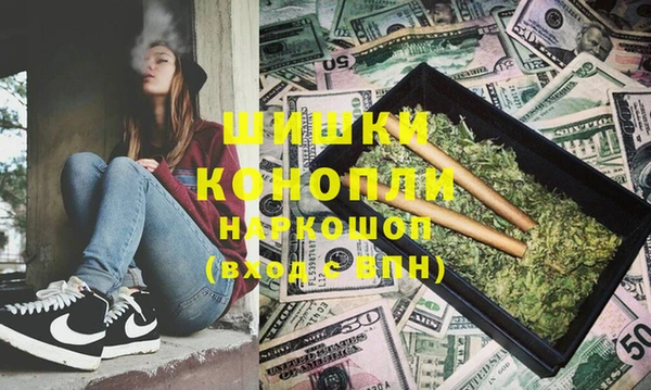 герыч Арсеньев