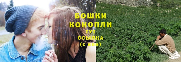 мефедрон мука Аркадак