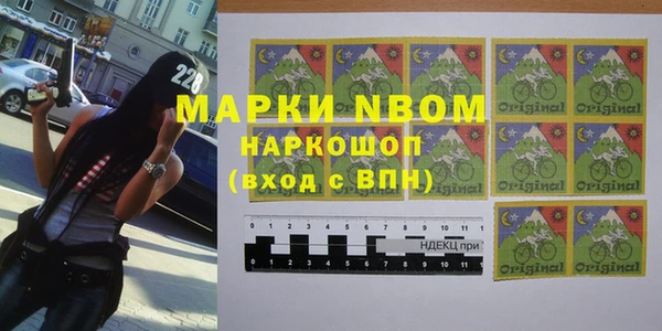 герыч Арсеньев