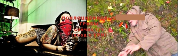 мефедрон мука Аркадак