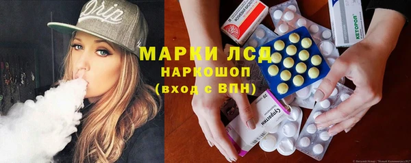 кокаин премиум Покров