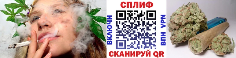 цена наркотик  Верхний Уфалей  МЕГА сайт  Шишки марихуана Bruce Banner 